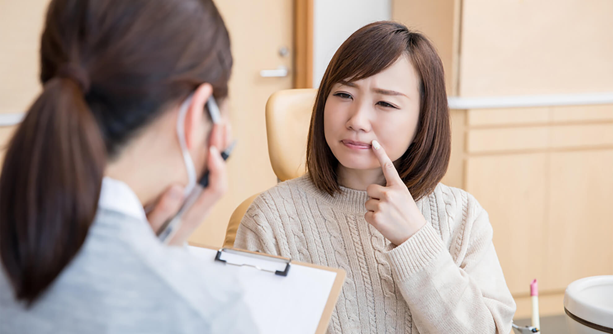 カウンセリング | 枚方くずはアップル歯科